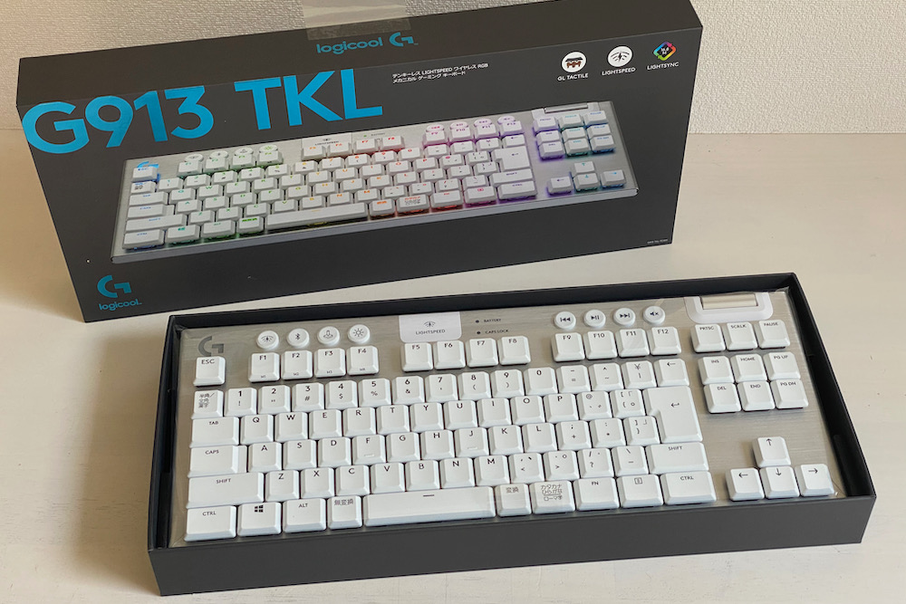 G913 TKL レビュー・超薄型でゲーミングに特化したロジクールのテンキーレスキーボード・打鍵感には疑問あり – げめろぐ