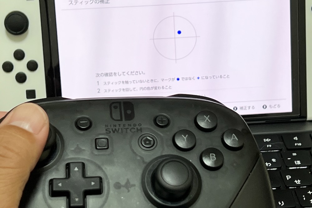 Amazon | 【任天堂純正品】Nintendo Switch Proコントローラー スプラ 
