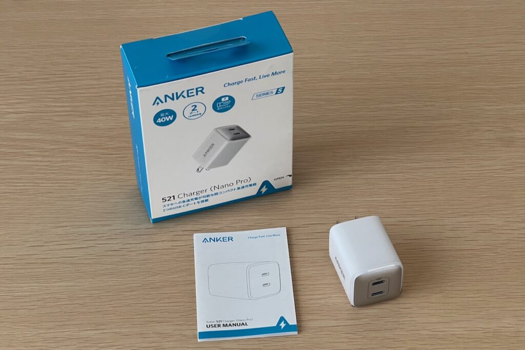 Anker 521 Charger