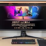 ASUS ROG Strix XG32UQ